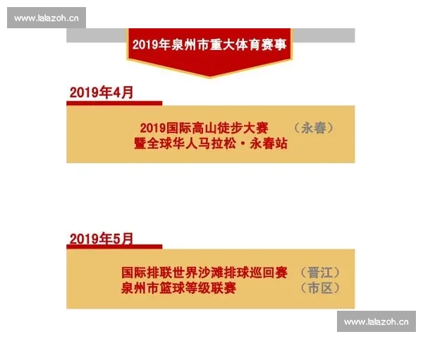 体育足球彩票官网首页下载手机版全方位解析与使用指南让你轻松畅享精彩赛事